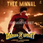 Joliththu Thaaragaigal Song Poster