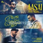 Aasai Reprise Song Poster