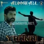 Yelammaa Yela Song Poster