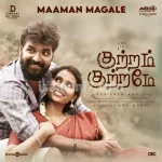 Maaman Magale Song Poster