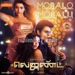 Mosalo Mosalu Song Poster