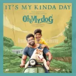 Its My Kinda Day Song Poster