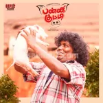 Arakka Parakka Song Poster