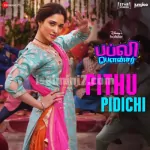 Pithu Pidichi Song Poster