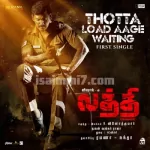 Thotta Load Aage Waiting Song Poster