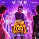 Appatha Song Poster