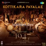 Kottikara Payalae Song Poster