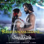 Mayakkum Pozhudhe  Song Poster