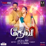 Devi(L) Musical Ringtone Song Poster