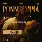 Ponniyamma Song Poster