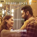 Idhu Pola Valium Song Poster