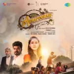 Maula Mera Maula Song Poster