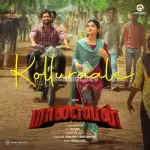 Kolluraale Song Poster