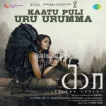 Kaatu Puli Uru Urumma Song Poster