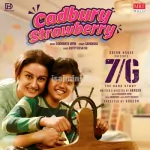 Cadbury Strawberry Song Poster