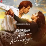 Kannur Kannazhage Song Poster