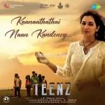 Kaanaathathai Naan Kandeney (Duet) Song Poster