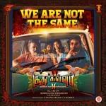 Appanukkum Peh Peh  Song Poster