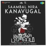 Saambal Nira Kanavugal Song Poster