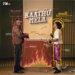 Kaathumela Song Poster