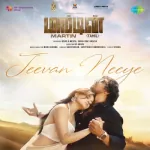 Jeevan Neeye Song Poster