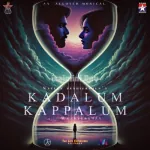 Kadalum Kappalum Song Poster