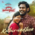 Kaiyenthi Song Poster