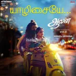 Naadu Vittu Song Poster