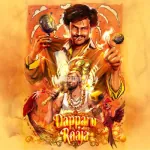 Dapparu Raaja Song Poster