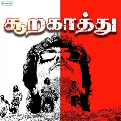 Soorakaathu Poster