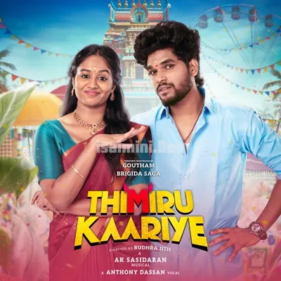 Thimirukaariye Poster