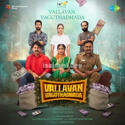 Vallavan Vaguthadhada Poster