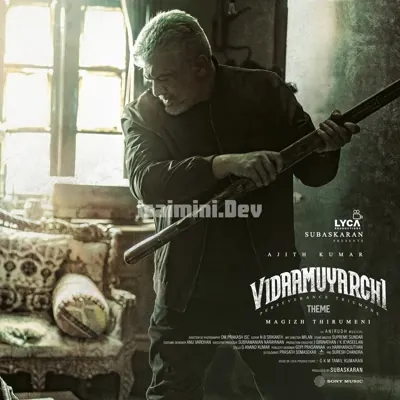 Vidaamuyarchi Poster