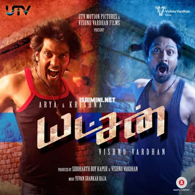 Yatchan Poster